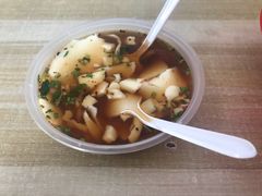 -老槐树煎包