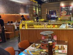 -核桃碳烤肉馆(深圳首店)