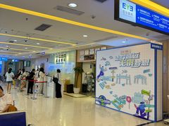 -武汉大学附属爱尔眼科医院(湖北总院)