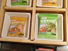 -师烤·豆花烤鱼(广州荔湾扬韬广场店)