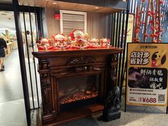-黑木原精致料理·铁板烧