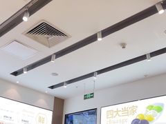 -船歌·鱼水饺青岛菜(国贸商城店)
