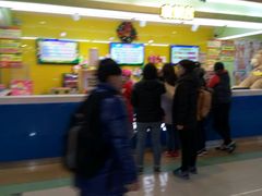 -爱玩嘉年华(江北一店)