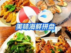 -大洋家·精品潮汕菜·生腌砂锅粥(天河东路店)