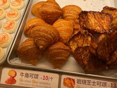 -陕拾叁-西安糕点(大雁塔店)
