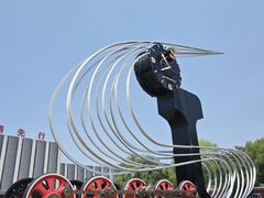 -沈阳铁路陈列馆