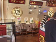 -德天顺盖码饭(人民西路店)
