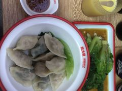 -熊大爷现包饺子(车陂店)