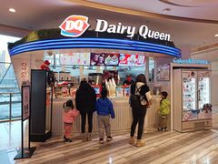 门面-DQ·蛋糕·冰淇淋(南开大悦城2F店)