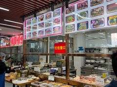 -二张农家菜(天通苑店)