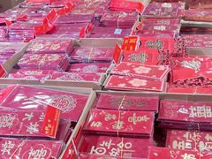 -西北轻工批发市场