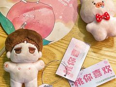 -迷客夏Milksha(无锡苏宁店)