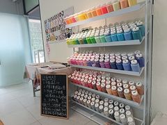 -Cetus coffee鲸鱼座咖啡·拼豆(二仙桥公园店)