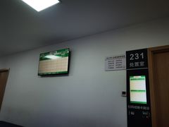 -大连何氏眼科医院