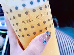 -舍予茶(桂林路店)