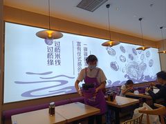 -过桥缘·过桥米线(北京望京万象汇店)