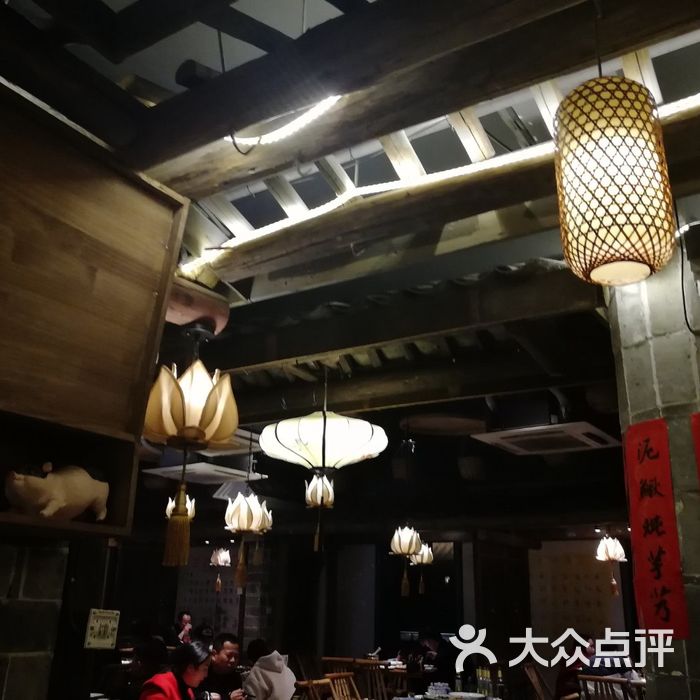 德叔·衢州农家菜馆图片-北京宁波江浙-大众点评网