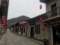 -羊楼洞