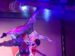 -盖碗儿梨园·变脸吐火·川剧(天府广场店)
