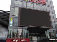 -阳光天地