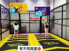 -Pokiddo口袋屋运动梦工场·亲子·团建·派对(珠海创新方店)