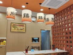 -臻陕府·陕西手工面(秀沿路店)