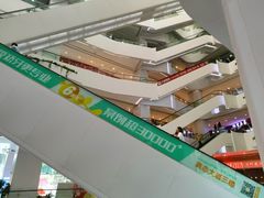 -高志大厦