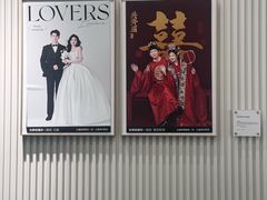 -海马体大师店(广州天汇广场IGC大师店)