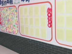 -浦发广场物业管理处