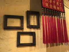 -可可大虾武汉土菜大排档(万松园1店)