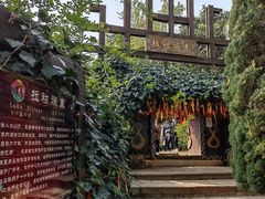 -云南民族村