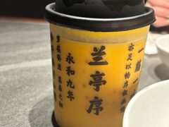 -小厨娘金榜题名(夫子庙贡院街店)