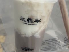 -太犇牛手作茶铺(江北虹悦城店)