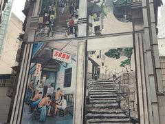 -万县面馆(高笋塘店)