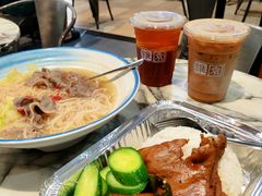 -维園(小梅大街店)