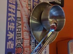 -神府路壹号·海鲜烧烤·砂锅粥·锅物(三坊七巷店)