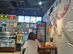 -王菊面馆(凤六店)