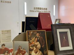-海马体大师店(广州天汇广场IGC大师店)