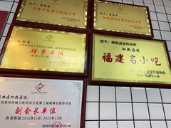 -泰粗卤加热卤味(义全店)