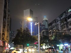 -婆婆粉(江北店)