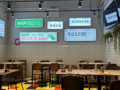 -耍盆友·重庆江湖菜(百子湾店)