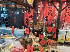 -常和州·夜宵大排档(常州单店)