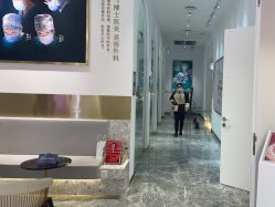 -Dr.U博士医疗美容医院