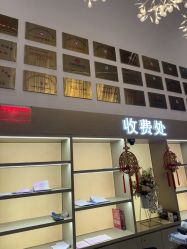 -郑州万安妇产医院