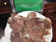 -马艾萨中国兰州牛肉拉面(劲松店)