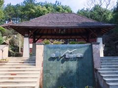 -天目湖涵田半山温泉