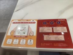 -鲜芋仙(中华广场店)