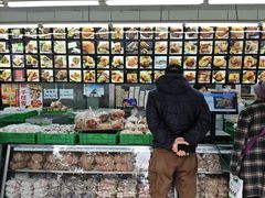 -宫廷糕点铺(建设路店)