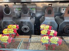 -秋栗香(地安门店)