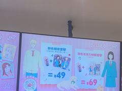 -DQ·蛋糕·冰淇淋(绿宝店)